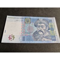Украина 5 гривен 2015  (UNC)