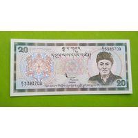 Банкнота 20 ngultrum Bhutan P-23  ND (2000)