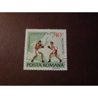 Румыния 1969 г.Чемпионат Европы по боксу среди любителей 1969, Бухарест .