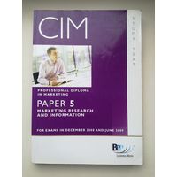 CIM Paper5 на английском языке