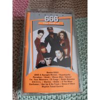 Кассета 666. The best of.