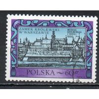 Королевский замок в Варшаве Польша 1972 год серия из 1 марки