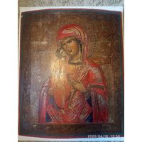 оценка икон в минске. 5026664415 6. оценка икон в минске фото. оценка икон в минске-5026664415 6. картинка оценка икон в минске. картинка 5026664415 6.