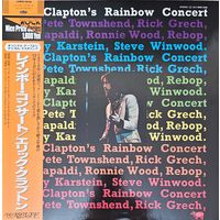 Eric Clapton. Eric Claptons Rainbow Concert. OBI