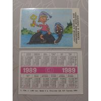 Карманный календарик. Золотой ключик.1989 год