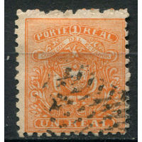 Эквадор - 1872г. - герб, 1 R - 1 марка - гашёная. Без МЦ!