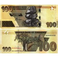 Зимбабве 100 долларов 2020 год UNC  (серия АВ)