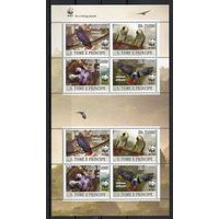 Попугаи Сан-Томе и Принсипи 2009 год серия из 4-х марок в малом листе