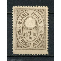 Германия - Ауэрбах - Местные марки - 1887 - Герб 2Pf - [Mi.70P] - 1 марка. Чистая без клея.  (Лот 77CV)