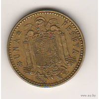 Испания, 1 peseta, 1975 (*2)