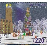 Армения 2013,  Рождество. Новый год. Елка, 1 марка **