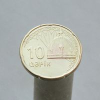Азербайджан 10 гяпик