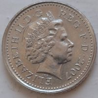 Великобритания 5 пенсов 2007. Возможен обмен