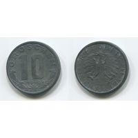 Австрия. 10 грошей (1949)