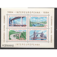 1984г. Румыния Архитектура Мосты Дуная  лист Чистый***
