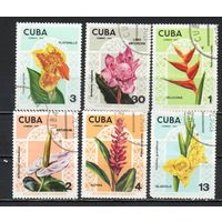 Цветы Куба 1974 год серия из 6 марок