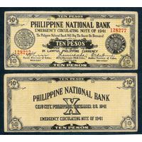 Филиппины 10 песо 1941 год.