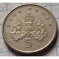 Великобритания 5 пенсов, 1996      ( 2-1-4 )