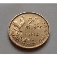 20 франков, Франция 1952 г.