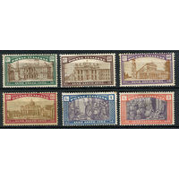 Королевство Италия - 1924 - Юбилейный год - [Mi. 206-211] - полная серия - 6 марок. MLH, MH.  (Лот 38AC)