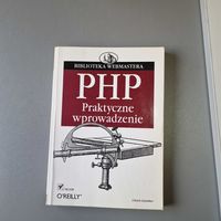 PHP Практическое введение Ульрих Гюнтер