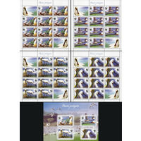 Защита животных Колпица Румыния 2006 год серия из 4-х малых листов и 1 блока