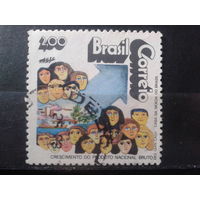 Бразилия 1972 Национальное развитие Михель-1,6 евро гаш концевая марка