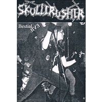 Skullkrusher "Bestial Evil" кассета