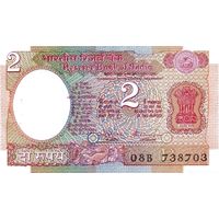 Индия 2 рупии образца 1992-1997 года UNC p79l литера В