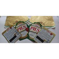 Этикетки от пива Лидское " Пилс" (л) ,разный оттенок цвета,кольеретки - фольга