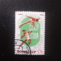 Марка СССР 1965 год Международный матч по легкой атлетике