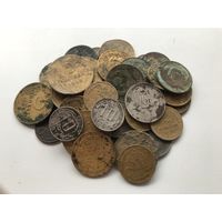 Сборочка некондиции 46 монет дореформы 1924-1957 - с 1 копейки