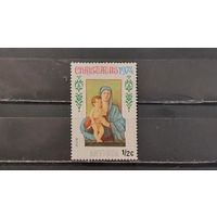 РАСПРОДАЖА. АНТИГУА 1974г. Чист**