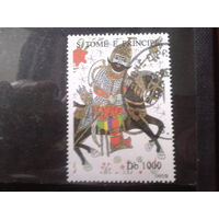 Сан-Томе и Принсипе 1995 Рыцарь на коне
