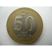 50 куруш 2005 Турция
