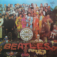 The Beatles – Sgt. Peppers Lonely Hearts Club Band, Россия 1992