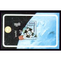 Блок 1988 год Кампучия Космос 160