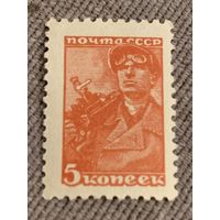 СССР 1939. Стандарт