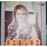 Dalida	Далида