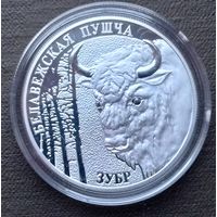 Серебро 0,925! Беларусь 20 рублей, 2001 Беловежская пуща - Зубр