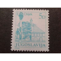 Югославия 1983 стандарт, вариант С