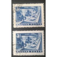 Венгрия 1964 почтовые перевозки 1 шт. следы от наклеек. 1 из 8