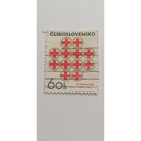 Чехословакия 1969. 50-летие Чешского Красного Креста и Лиги обществ Красного Креста