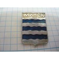 МИНСК