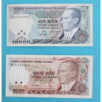 Турция, 5000 лир (встречается реже), 1985 г. + бонус: банкнота в 10000 лир тех же лет. Хорошее состояние.