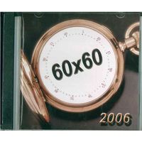 2CD Various - 60x60 (2006-2007)  Electronic,  Experimental, Ambient
