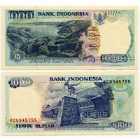 Индонезия. 1000 рупий (образца 1992 года, выпуск 1993, P129b, UNC)