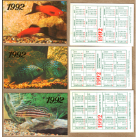 Календари аквариумные рыбки 1992