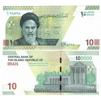 Иран 10 туманов (100000 риалов) 2021 год UNC