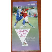 2015 Balaton Cup (3-ий Балатон кап среди женщин) (Беларусь,Польша,Венгрия,Словакия)